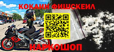 скорость Кунгур