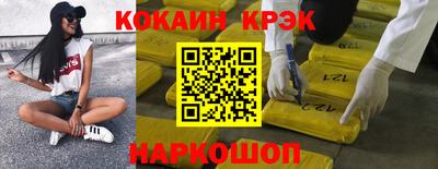 mdma Кулебаки