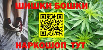 молекула духа Кумертау