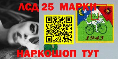 скорость Кунгур