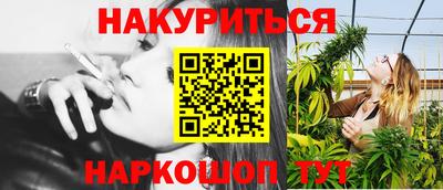 скорость Кунгур