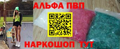 скорость Кунгур