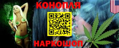 молекула духа Кумертау