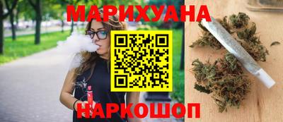 молекула духа Кумертау