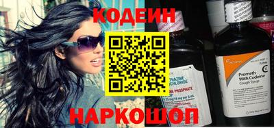скорость Кунгур