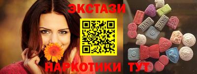скорость Кунгур
