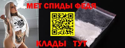 скорость Кунгур