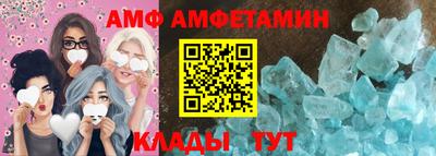 mdma Кулебаки