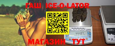mdma Кулебаки
